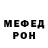 Amphetamine Premium Stanislav Antoshkin