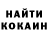 Метадон белоснежный AmAm AnAn