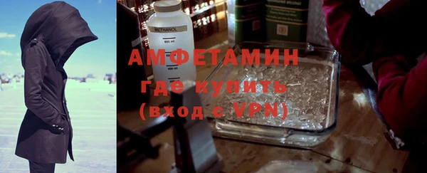 mix Белокуриха