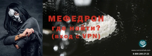 mix Михайловск