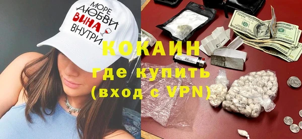 скорость Беломорск