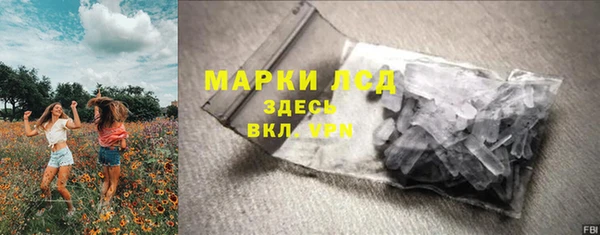 кокаин Надым