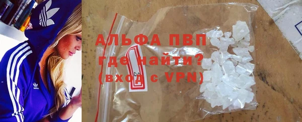 МДМА Белоозёрский