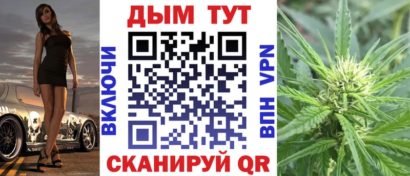 Бошки марихуана ГИДРОПОН  наркошоп  blacksprut как зайти  Томилино 
